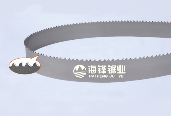 攀枝花PROCUT-AA抗拉齿型